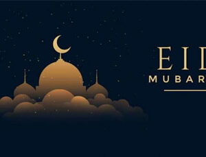 Bakrid (Holiday)