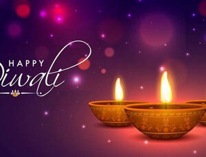 Deepavali (holiday)