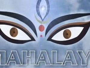 Mahalaya Amavasya