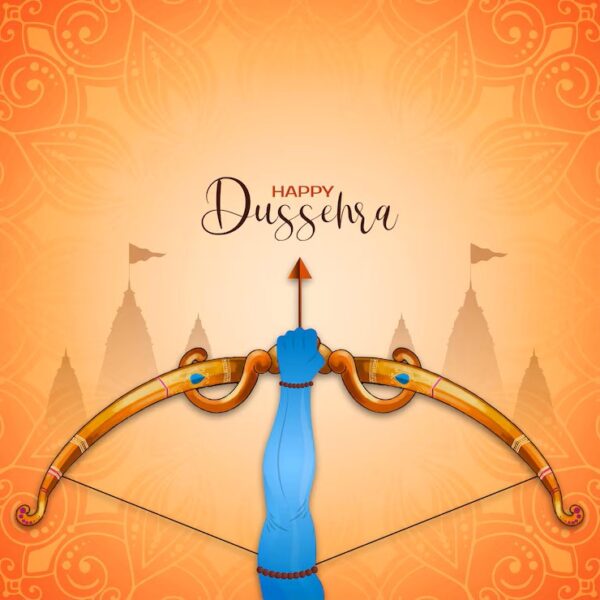 Vijayadashami
